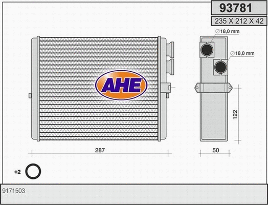 Heat Exchanger, interior heating (93781)