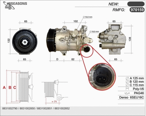 Compressor, air conditioning (970159)