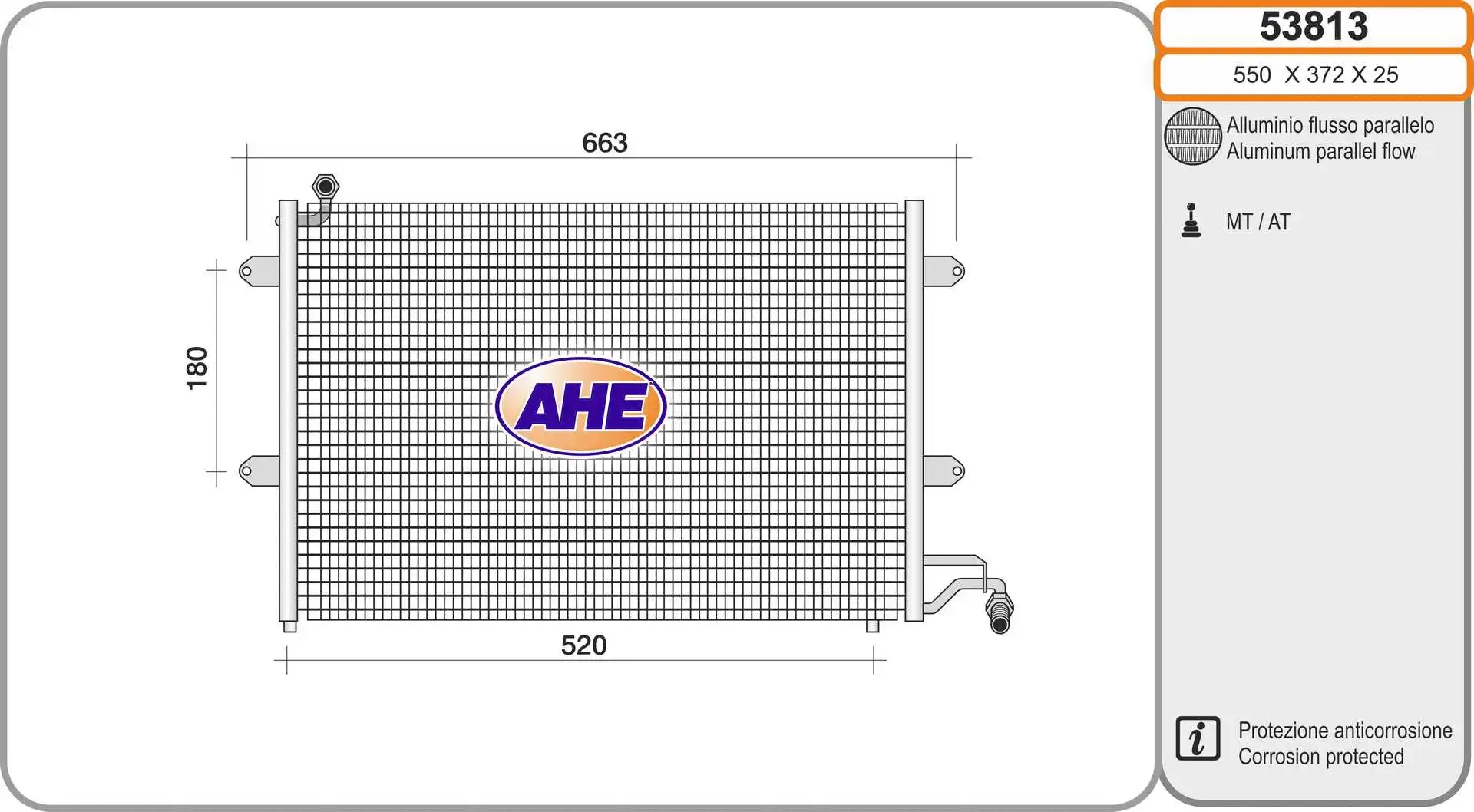 Condenser, air conditioning (53813)