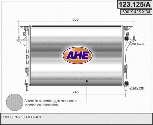 Radiator, engine cooling (123.125/A)