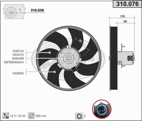 Fan, engine cooling (310.076)