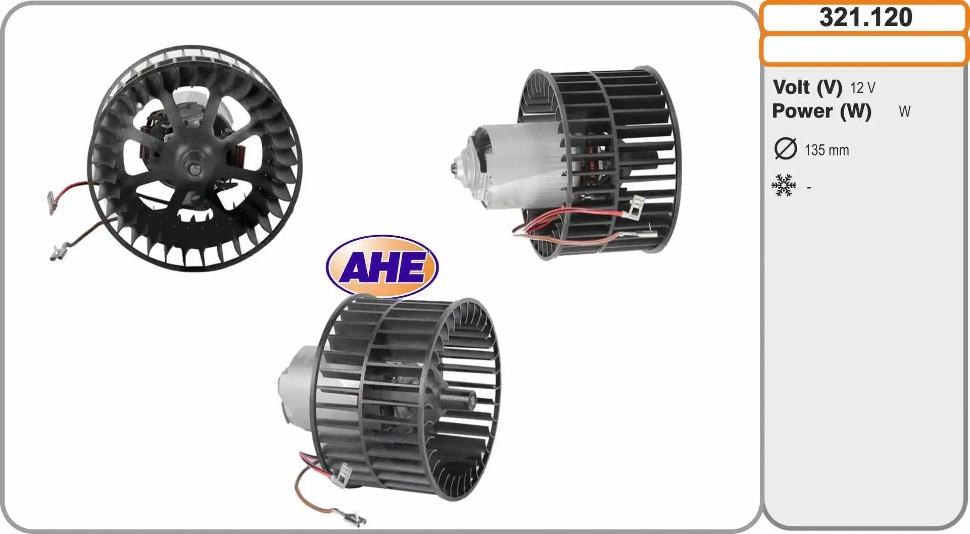 Interior Blower (321.120)