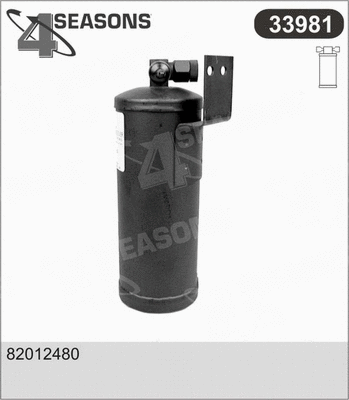 Dryer, air conditioning (33981)