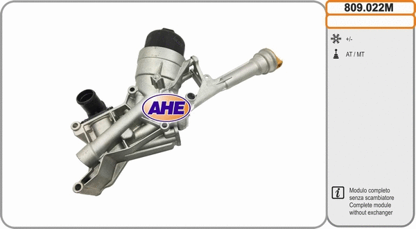 Oil Cooler, engine oil (809.022M)