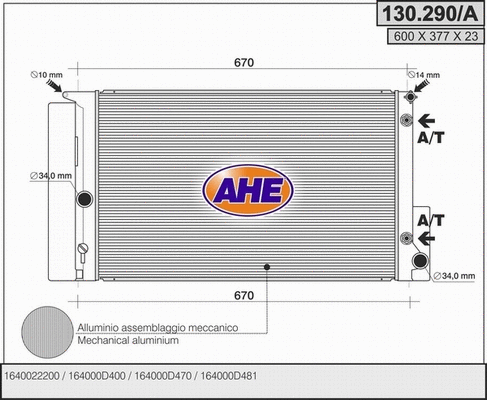 Radiator, engine cooling (130.290/A)