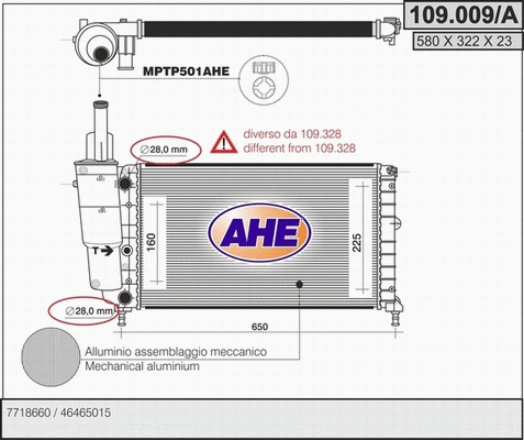 Radiator, engine cooling (109.009/A)