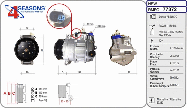 Compressor, air conditioning (77372)