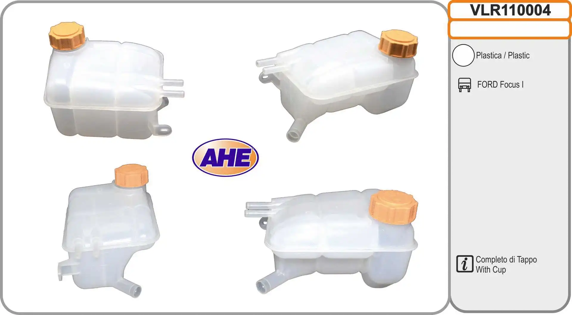 Expansion Tank, coolant (VLR110004)