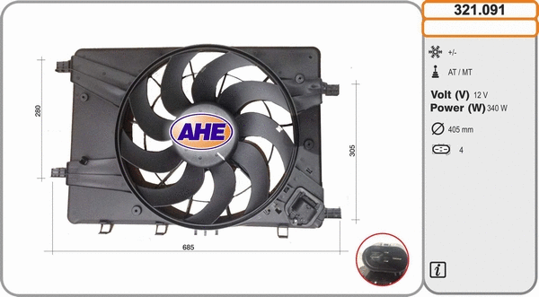 Fan, engine cooling (321.091)