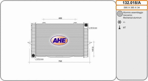 Radiator, engine cooling (132.018/A)