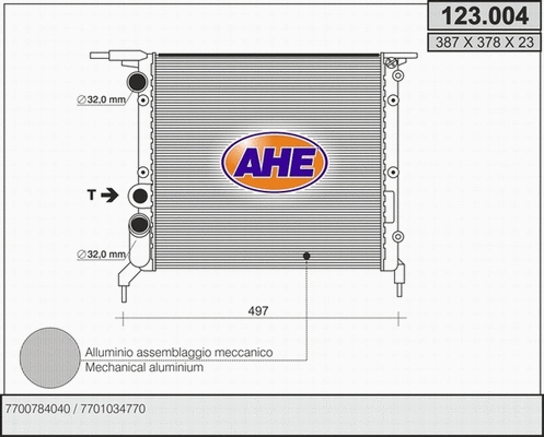 Radiator, engine cooling (123.004)
