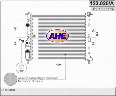 Radiator, engine cooling (123.026/A)
