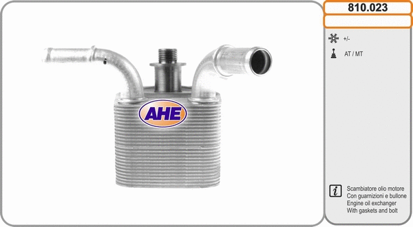 Oil Cooler, engine oil (810.023)