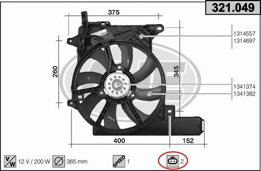 Fan, engine cooling (321.049)