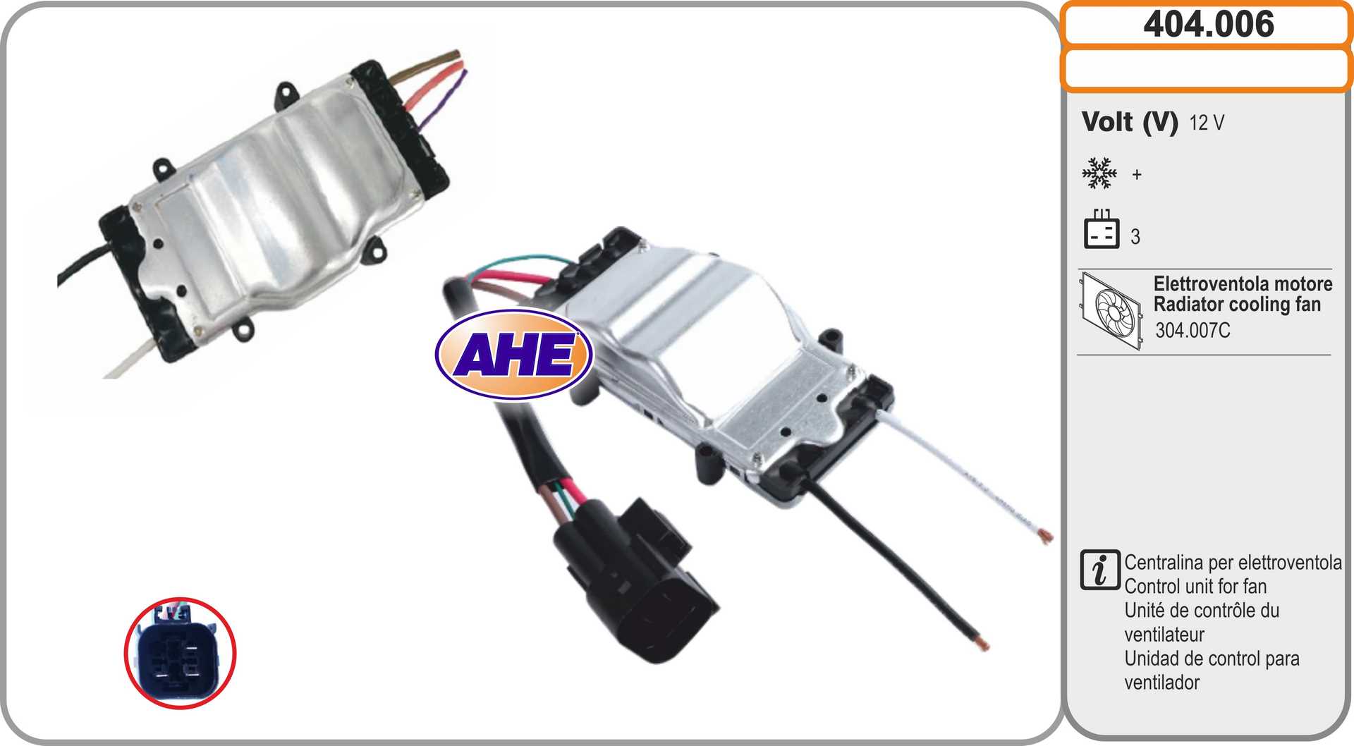 Control Unit, electric fan (engine cooling) (404.006)