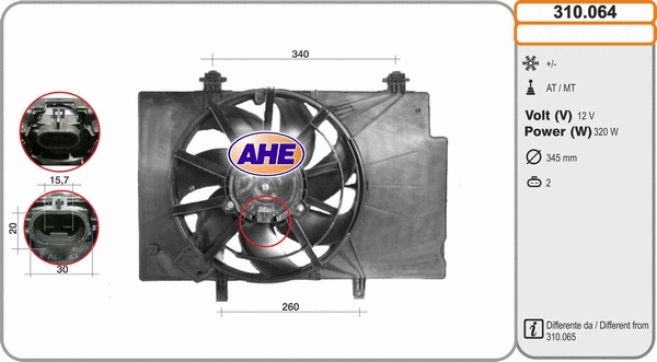Fan, engine cooling (310.064)