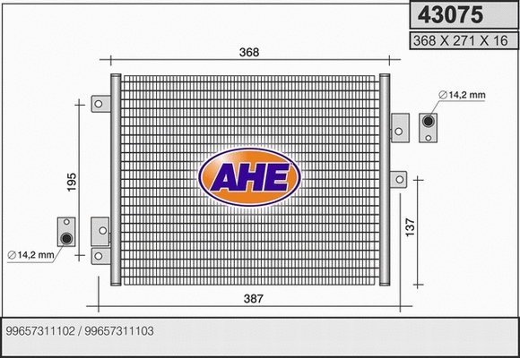 Condenser, air conditioning (43075)