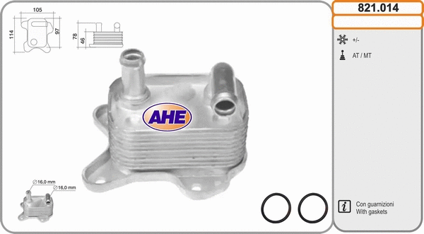 Oil Cooler, engine oil (821.014)