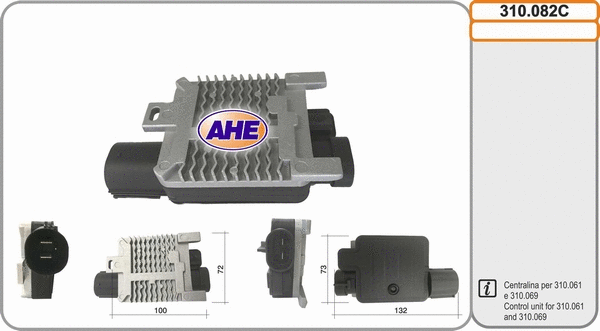 Fan, engine cooling (310.082C)