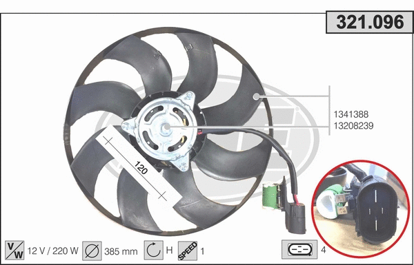 Fan, engine cooling (321.096)