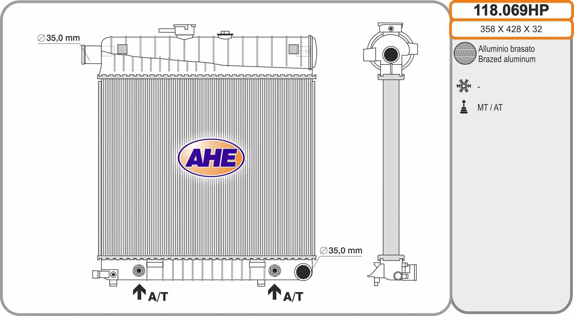 Radiator, engine cooling (118.069HP)