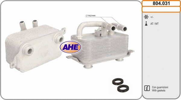 Oil Cooler, engine oil (804.031)