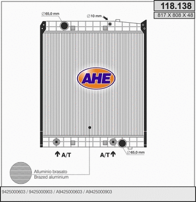 Radiator, engine cooling (118.138)