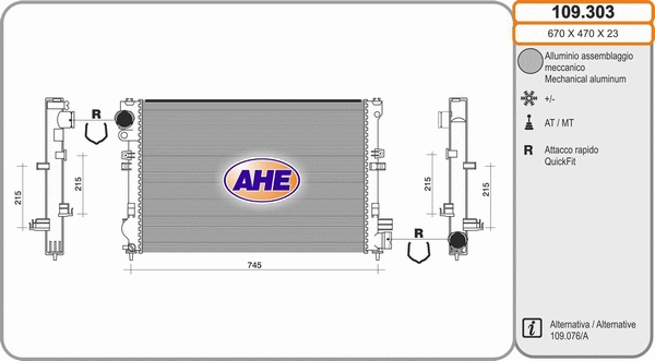 Radiator, engine cooling (109.303)