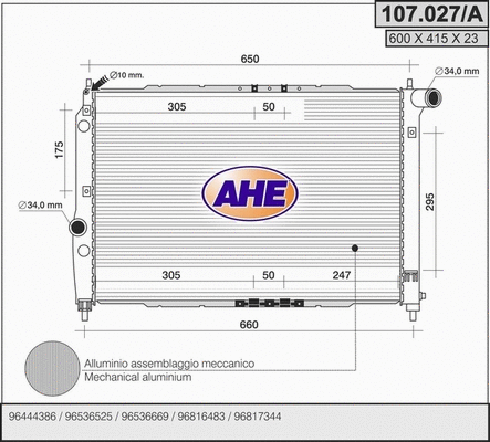 Radiator, engine cooling (107.027/A)