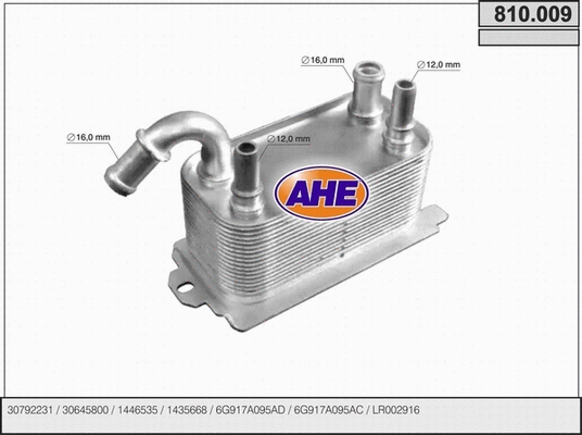 Oil Cooler, engine oil (810.009)