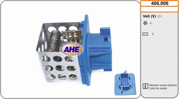 Series resistor, electric motor (radiator fan) (406.006)