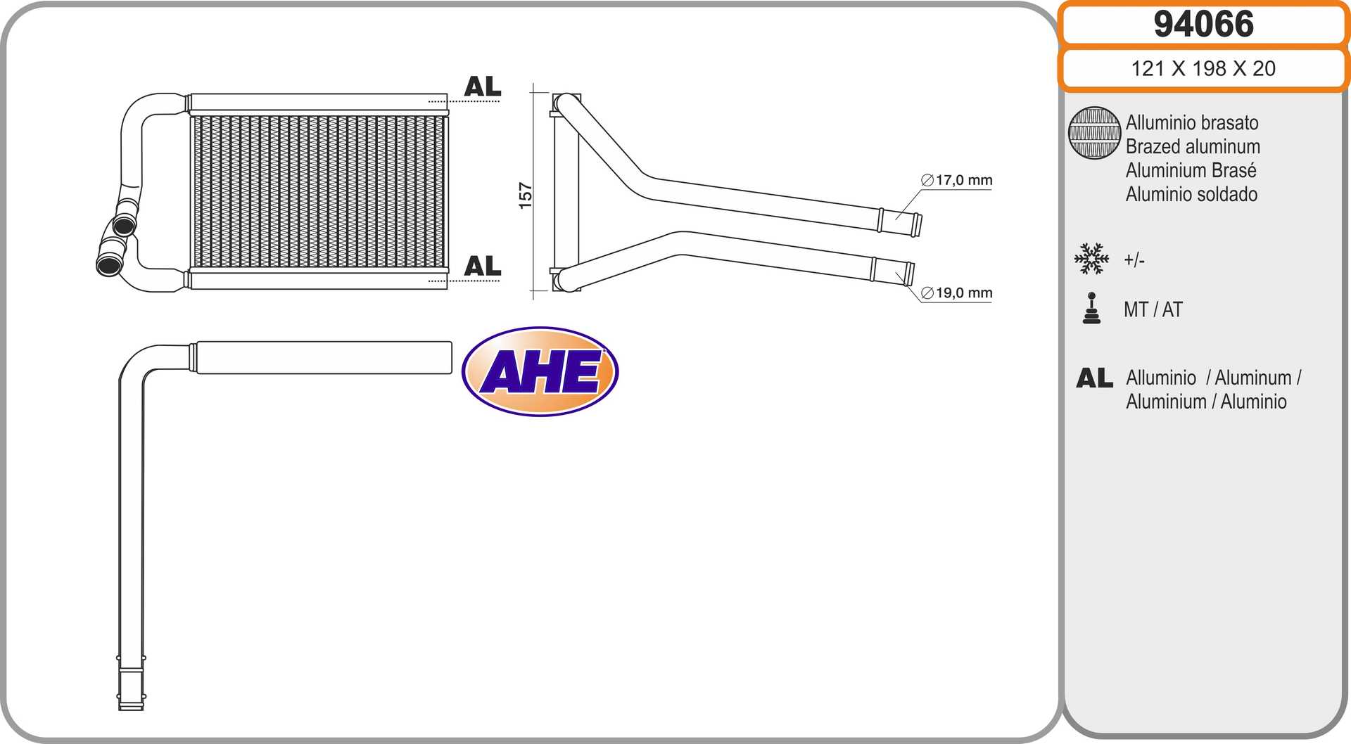 Heat Exchanger, interior heating (94066)