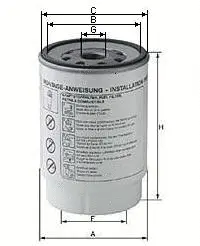 Fuel Filter (CS 1556 M)