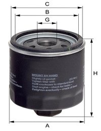 Oil Filter (CS 0112)