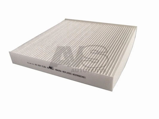 Filter, cabin air (HBA256)