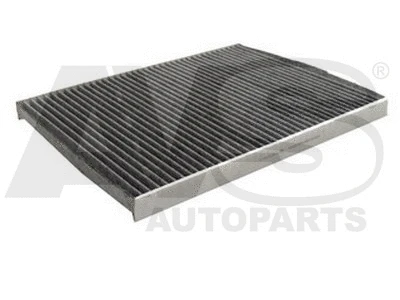 Filter, cabin air (HB122C)
