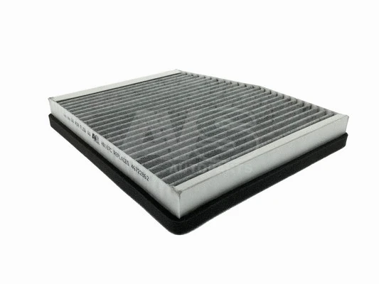 Filter, cabin air (HB167C)