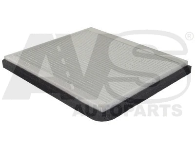 Filter, cabin air (HB564)