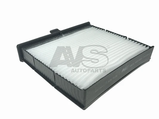 Filter, cabin air (HB696)
