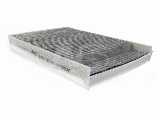 Filter, cabin air (HBA055C)