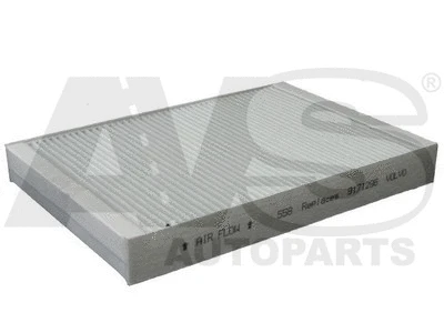 Filter, cabin air (HB558)