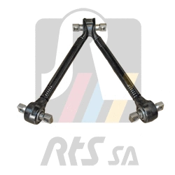 Control/Trailing Arm, wheel suspension (96C-60013)