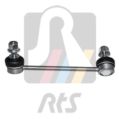 Link/Coupling Rod, stabiliser bar (97-07057-1)