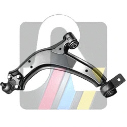 Control/Trailing Arm, wheel suspension (96-00557-2)