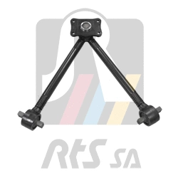 Control/Trailing Arm, wheel suspension (96C-60063)
