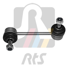 Link/Coupling Rod, stabiliser bar (97-13030-1)