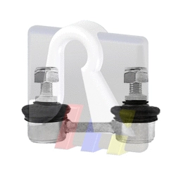 Link/Coupling Rod, stabiliser bar (97-92508)