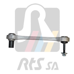 Control/Trailing Arm, wheel suspension (95-95994)