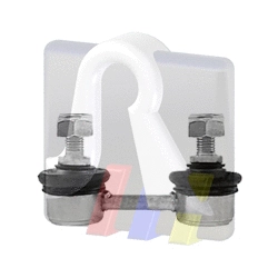 Link/Coupling Rod, stabiliser bar (97-92501)