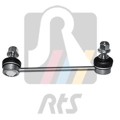 Link/Coupling Rod, stabiliser bar (97-07057-2)